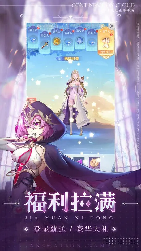 ϴ½(ŮðϷ)v1.0.15 Ѱ