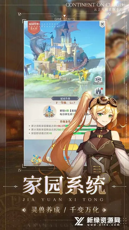 ϴ½(ŮðϷ)v1.0.15 Ѱ