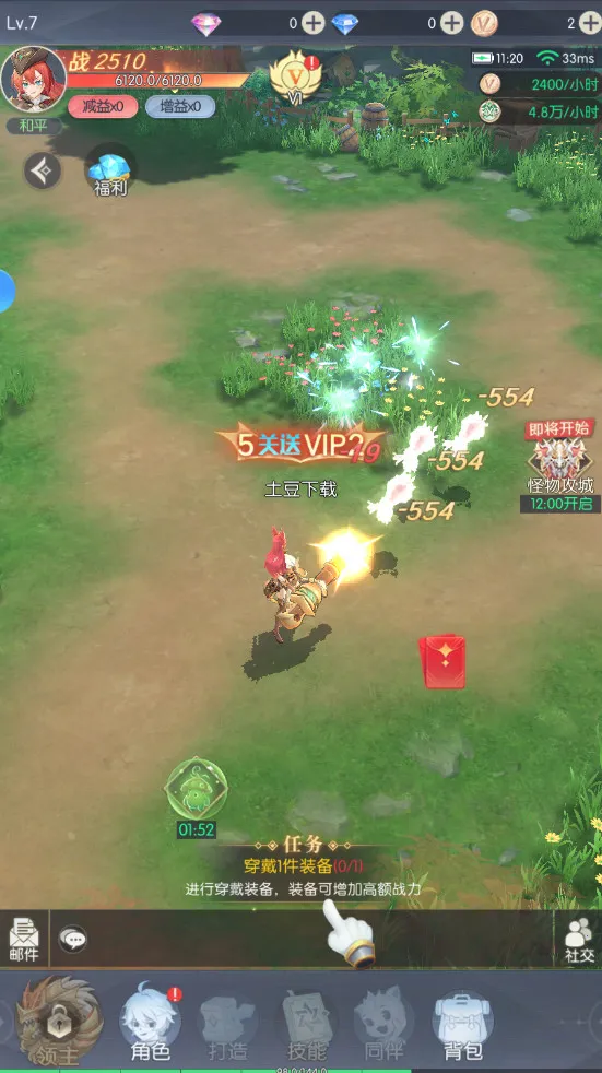 ϴ½(ŮðϷ)v1.0.15 Ѱ