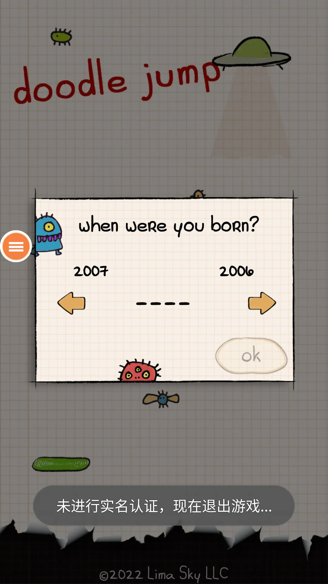 ͿѻԾ22025ذװv1.5.5 Ѱ