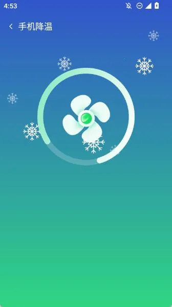 缓存清理专家(手机清理软件) 缓存清理专家(手机清理软件)