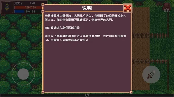 ־츳2025ذװv1.0.0 ٷ