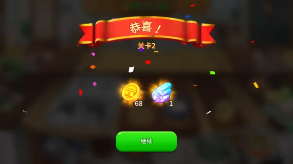 bts料理王安卓版手机版 bts料理王安卓版手机版