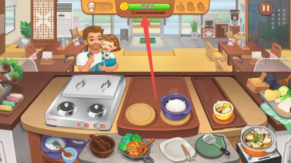 bts料理王安卓版手机版 bts料理王安卓版手机版