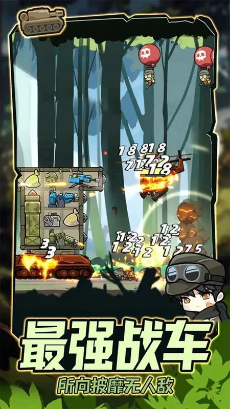 սǰ2025°汾v1.0.0 ٷ