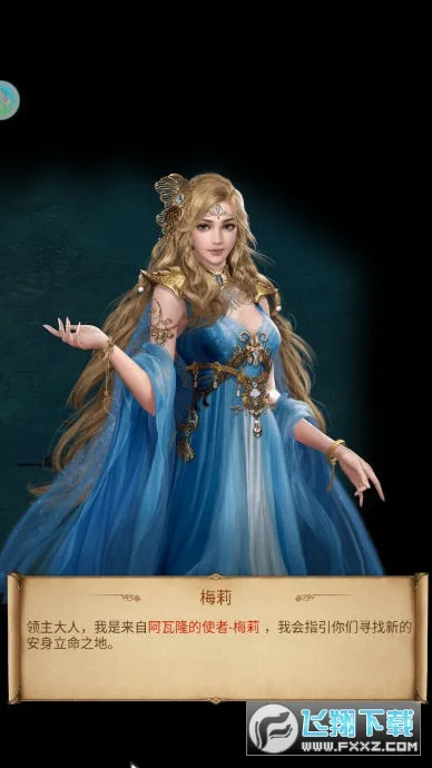 ����ȫ��ս��(�Ŵ�ս����Ϸ)v1.10RC12-android �ֻ���