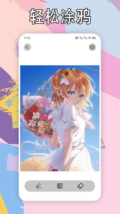 һ2025°汾v9.1.7 Ѱ