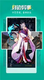 һ2025°汾v9.1.7 Ѱ