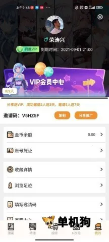 һ2025°汾v9.1.7 Ѱ