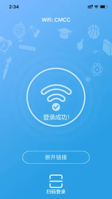 Young(У԰)v1.0.42 Ѱ