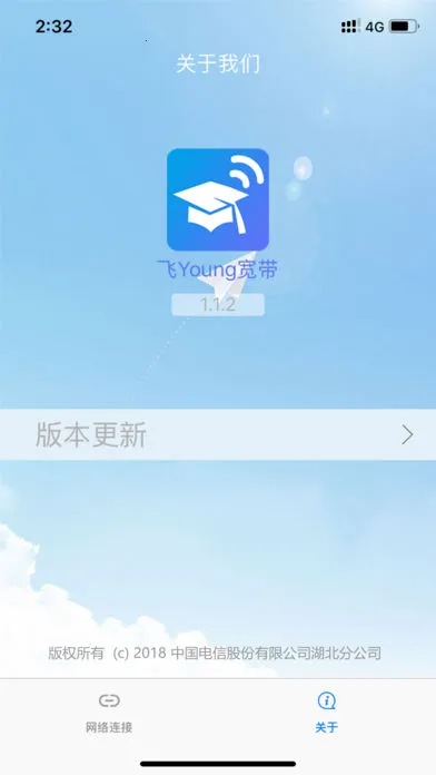 Young(У԰)v1.0.42 Ѱ