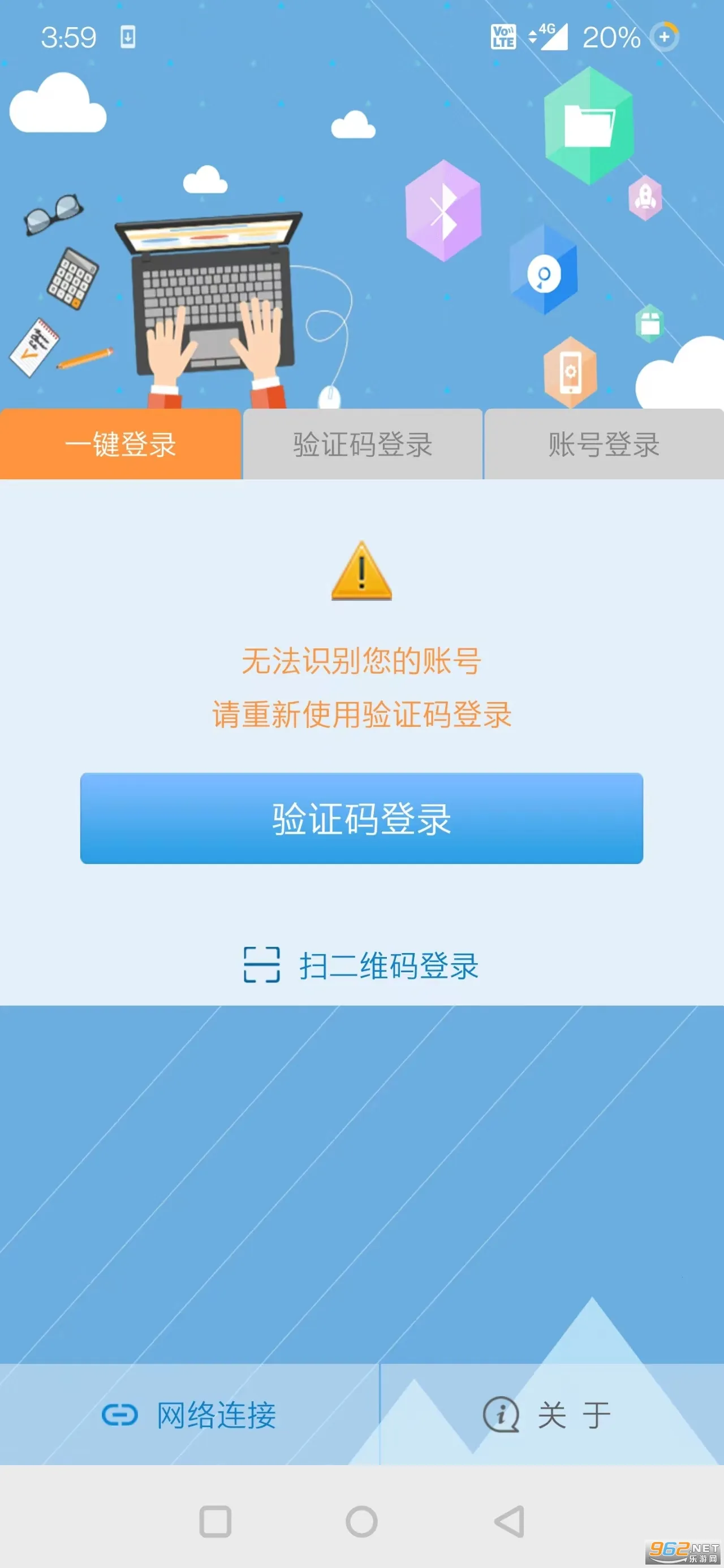 Young(У԰)v1.0.42 Ѱ