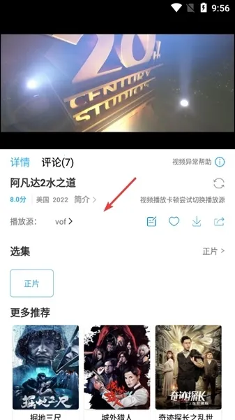懒懒视频(影视免费追剧) 懒懒视频(影视免费追剧)