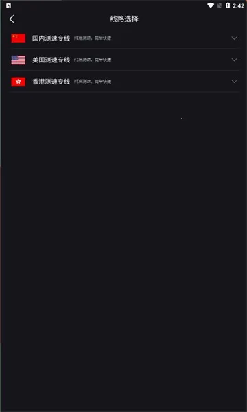 2025ٷ°汾v1.0.1 Ѱ