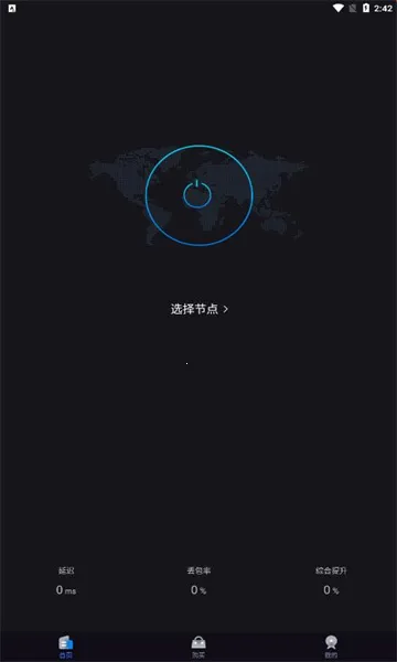 2025ٷ°汾v1.0.1 Ѱ