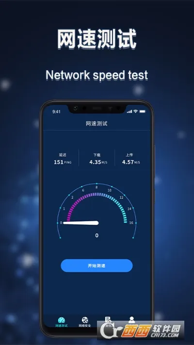 2025ٷ°汾v1.0.1 Ѱ