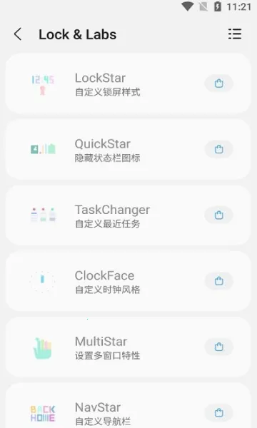 samhelperĻ2025ذװv2.8.0 Ѱ