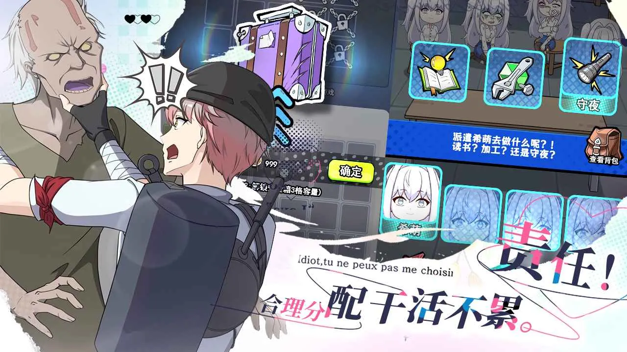 ɥʬϣ(ɥʬϷ)v1.0 Ѱ