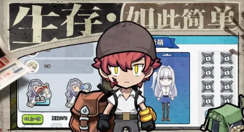 ɥʬϣ(ɥʬϷ)v1.0 Ѱ