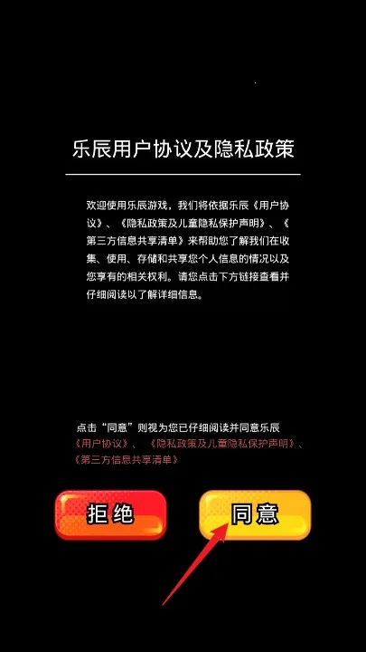 丧尸希萌(丧尸题材游戏) 丧尸希萌(丧尸题材游戏)