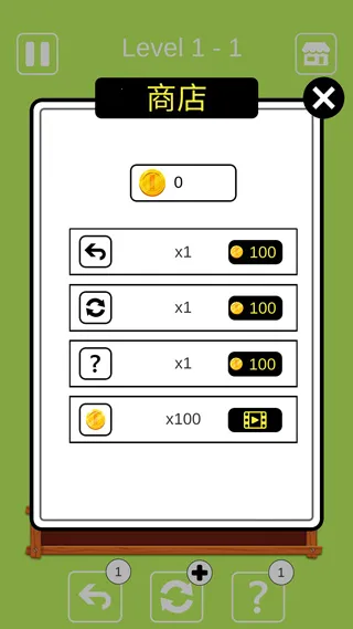 羊了个咩3Tiles(三消闯关手游) 羊了个咩3Tiles(三消闯关手游)