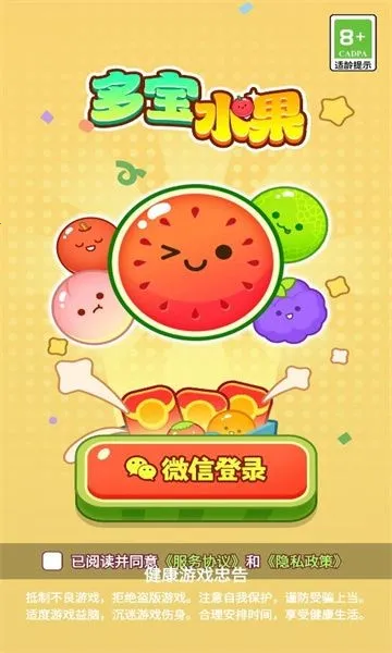 ౦ˮ(ˮϷ)v1.0.1 ֻ