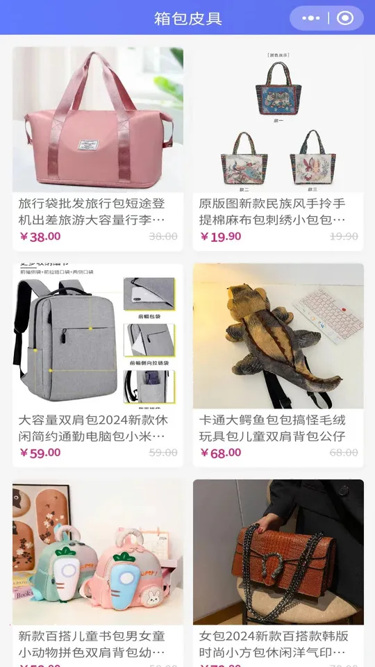 ˿ֹ2025ٷ°汾v1.1.0 ֻ