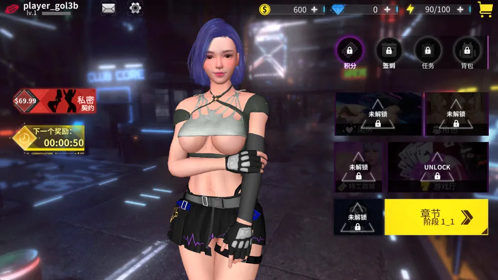 丧尸猎人求生(末日僵尸射击游戏) 丧尸猎人求生(末日僵尸射击游戏)