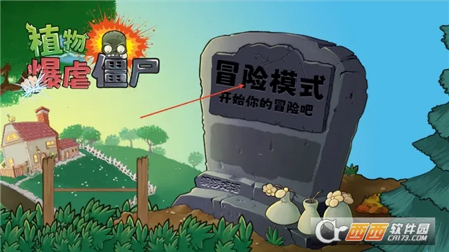 ֲﱩŰʬ(ֲｩʬİϷ)v1.0 ٷ