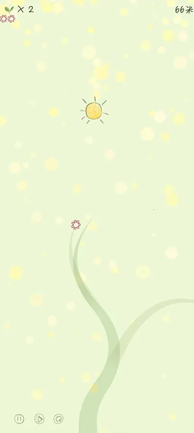 你是我的阳光(休闲解压小游戏) 你是我的阳光(休闲解压小游戏)