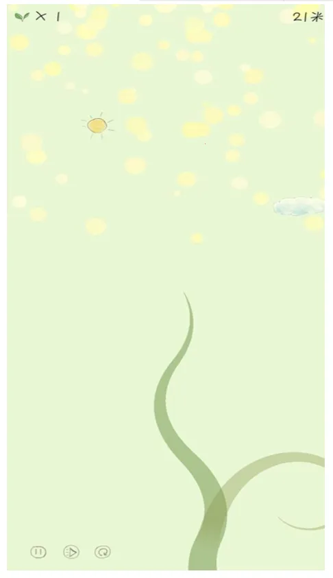 ҵ(нѹСϷ)v1.4.10 ׿