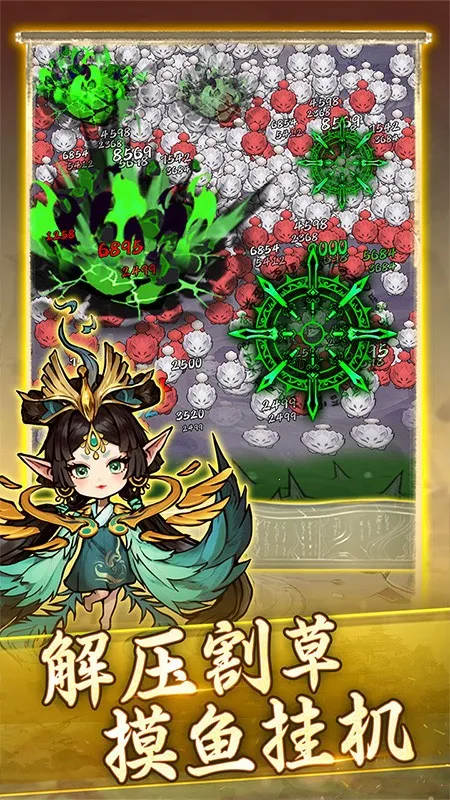 Ʈ2025°汾v20240329_1.0.0 ٷ