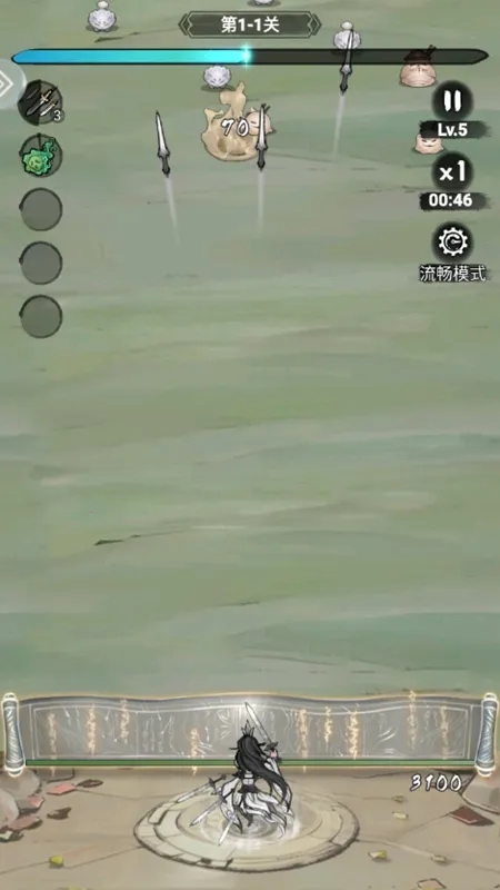 Ʈ2025°汾v20240329_1.0.0 ٷ