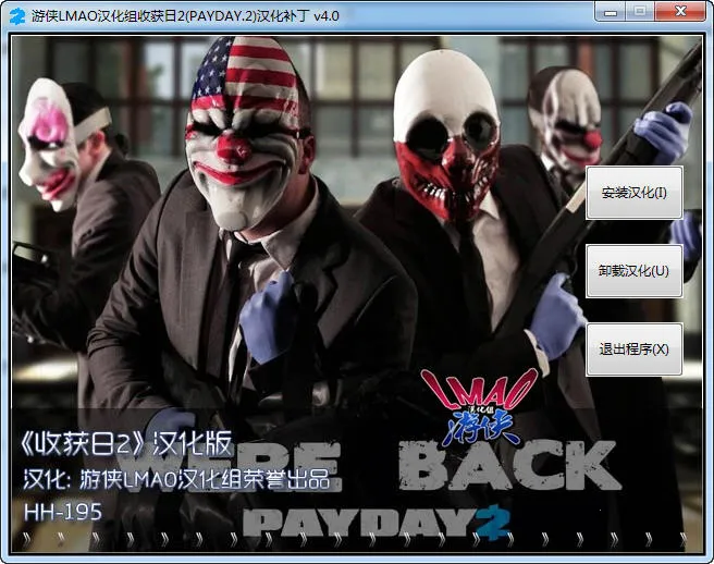 ջ2(ǹսϷ)v180906.1826 ٷ