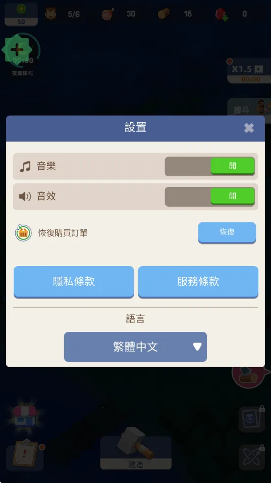 Ҵߵ˼2025ذװv188 Ѱ