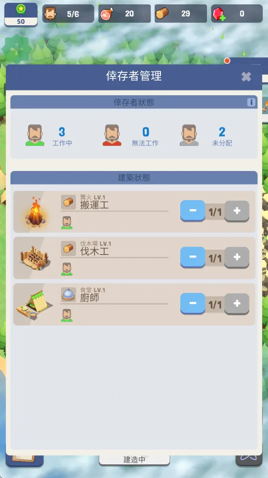 Ҵߵ˼2025ذװv188 Ѱ