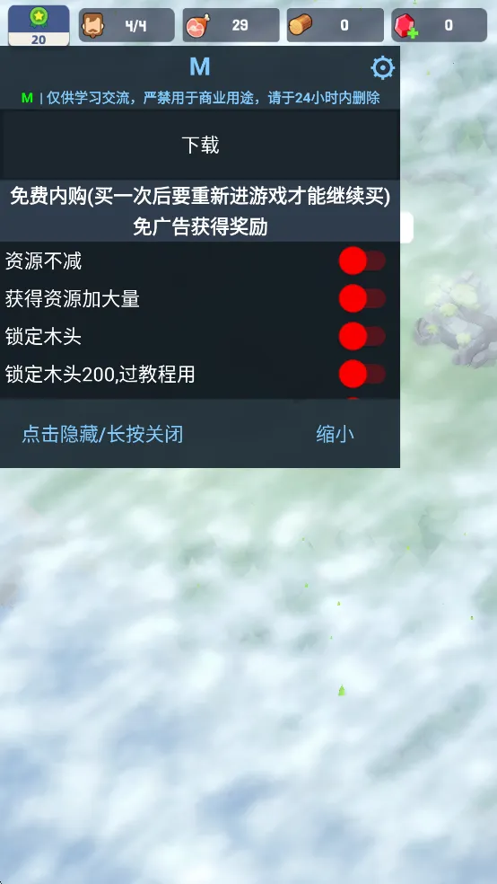 Ҵߵ˼2025ذװv188 Ѱ