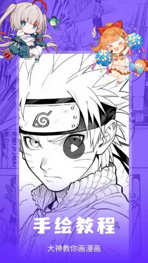 С�������������ֻ���v1.1 ��Ѱ�