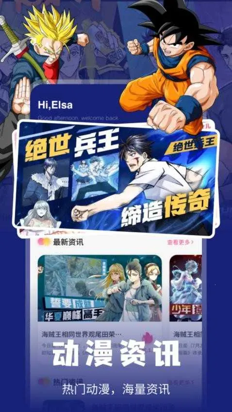 С�������������ֻ���v1.1 ��Ѱ�