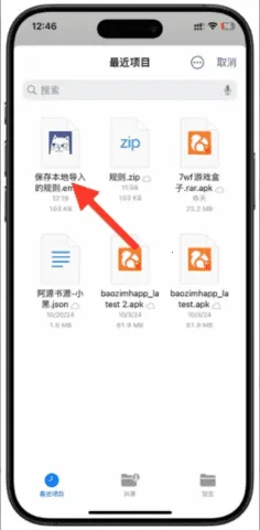 С�������������ֻ���