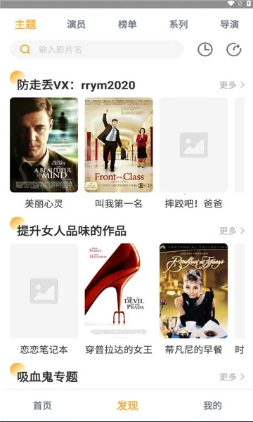 С��Ӱ��(��Ƶ��������)v1.0.7 �ٷ�����