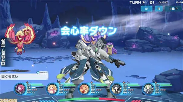 Muv luvŮ԰(ŮϷ)v1.0.1 ٷ