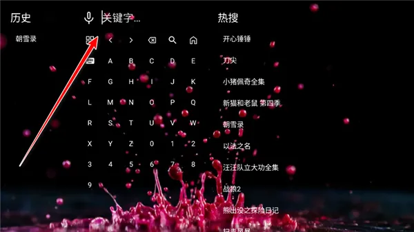 南博兔2025下载安装 南博兔2025下载安装