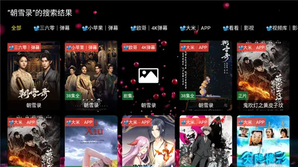 南博兔2025下载安装 南博兔2025下载安装