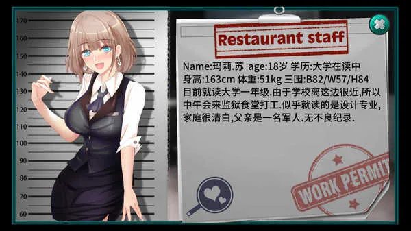 ŮӼ(ģϷ)v01.28.03 Ѱ