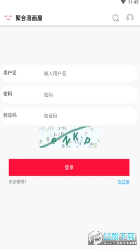 �ۺ�������(�����Ķ�ƽ̨)v1.0 �ٷ�����