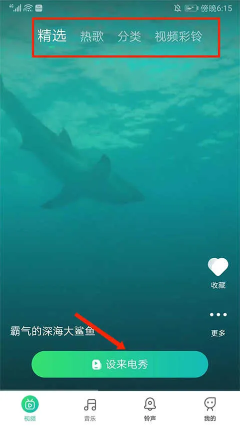 ��������2025���ذ�װ