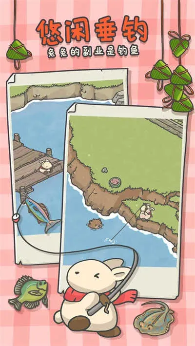 ðհµȫҾ߰׿ֻv1.12.37 ٷ