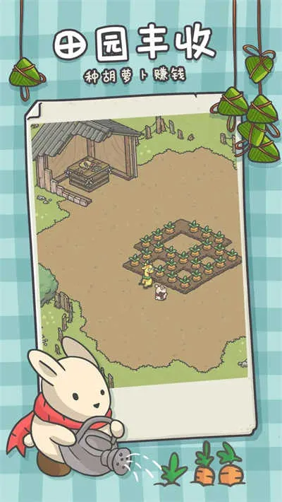 ðհµȫҾ߰׿ֻv1.12.37 ٷ