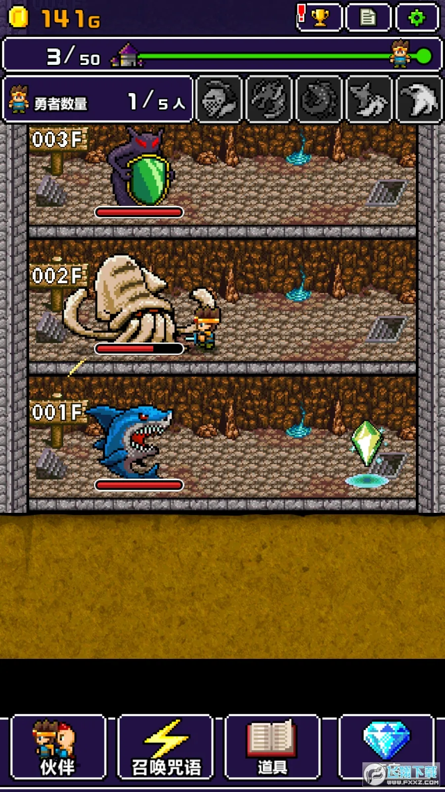 ˵÷Ұ2025ٷv1.0.325 Ѱ